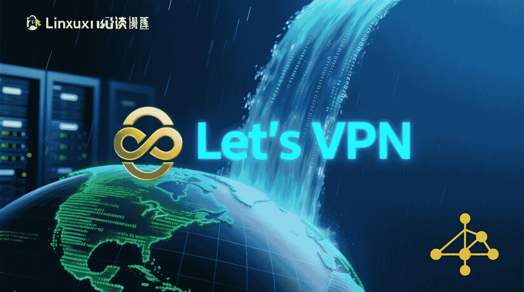 快连连接后消逝的光芒无法联机？